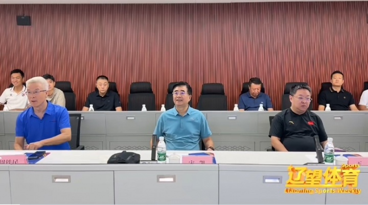 星空体育入口-辽媒报道：宋凯调研辽宁足球数据平台，强调青训技术为核心发展路径