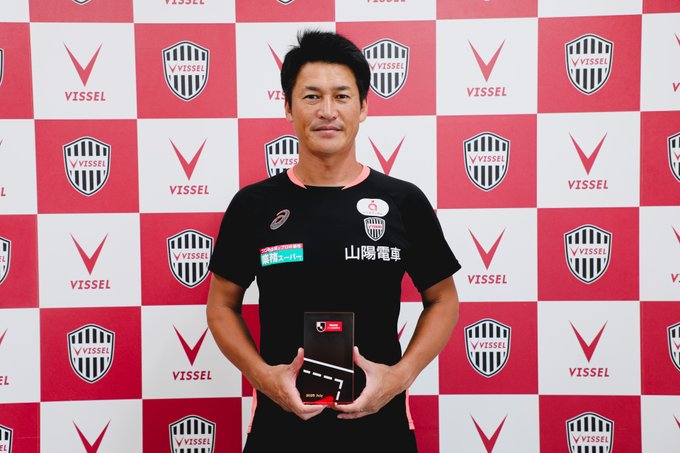 星空体育下载-神户胜利船主帅：广岛是一支很棒的球队，希望这场能拿下3分