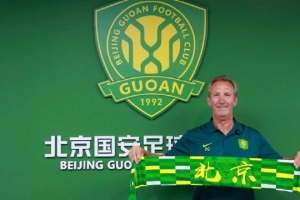 格罗茨霍尔滕成国安青训总监，他曾培养齐尔克泽&amp;发掘阿方索