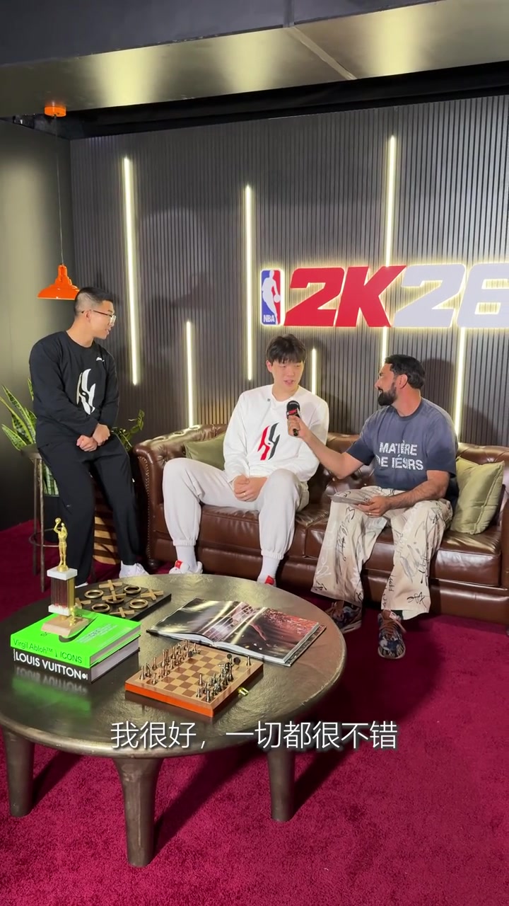 星空体育下载-英语有进步！杨瀚森：2K最爱用姚明 和翻译打能拿捏他&amp;他是loser~
